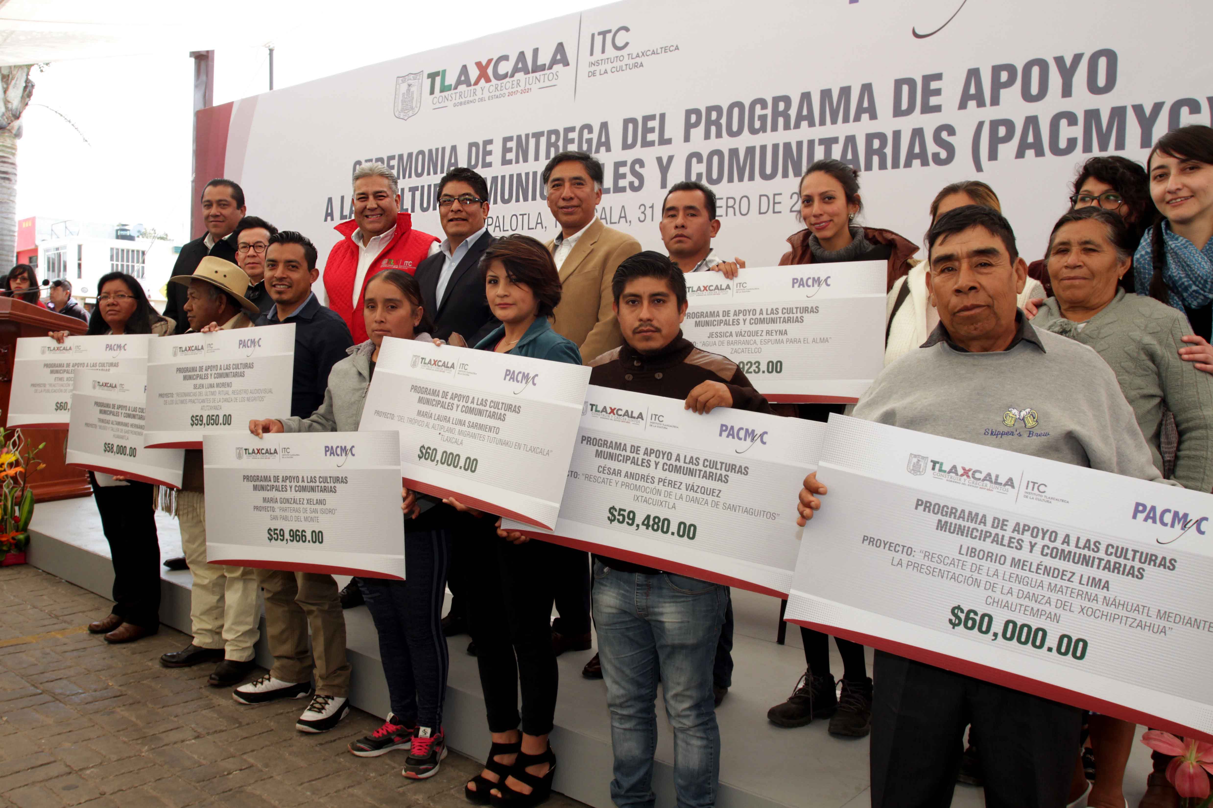 ITC 1